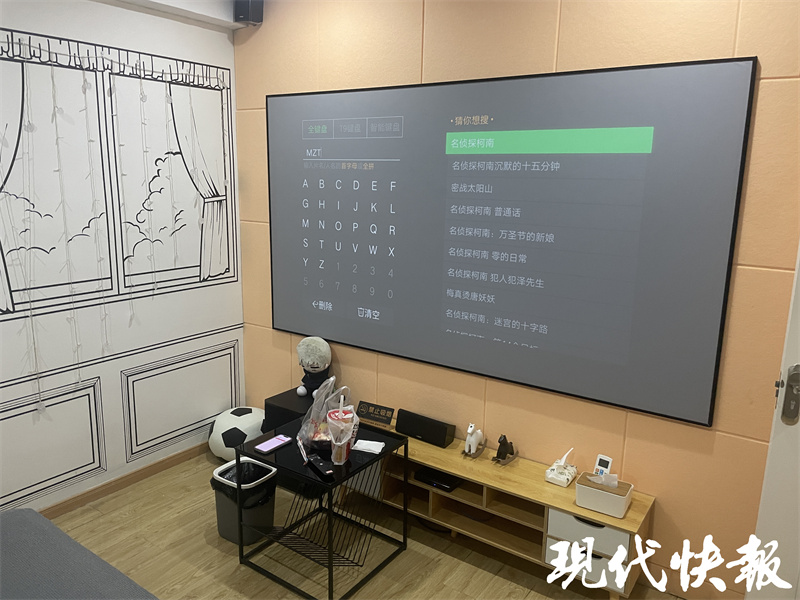 午休也有生意经，@上班族，你愿意花钱买午休吗？1