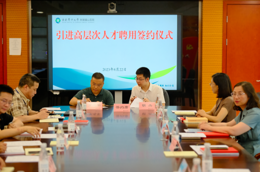 未命名图片4