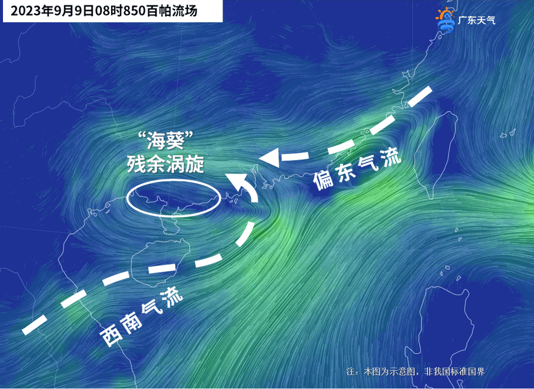 广东的暴雨还要下多久？ 什么是“列车效应”？专家解读3
