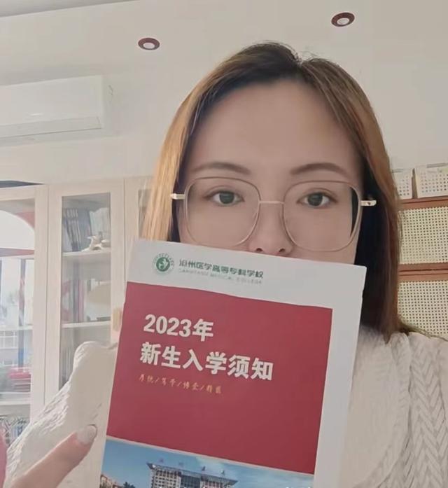 二次高考去专科院校学医的宝妈：一边带初中毕业班一边备考，考试时多次被质疑考生身份，计划40岁之前都在学习1
