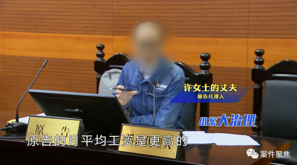 女子因孕吐请假4天被开除，起诉单位后法院怎么判？3