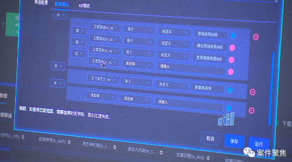 女子因孕吐请假4天被开除，起诉单位后法院怎么判？4