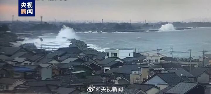 日本发生7.4级地震 在日华人：摇晃感强，被震到头晕2