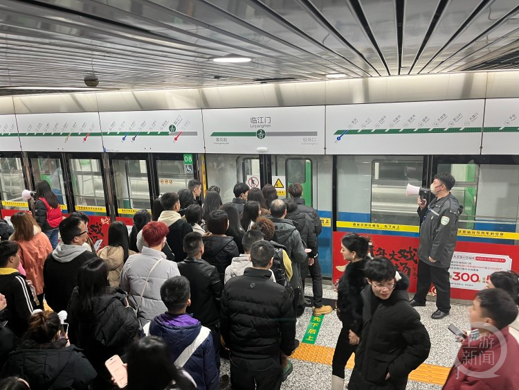 创历史新高！重庆轨道交通全线网客运量单日首破500万人次4