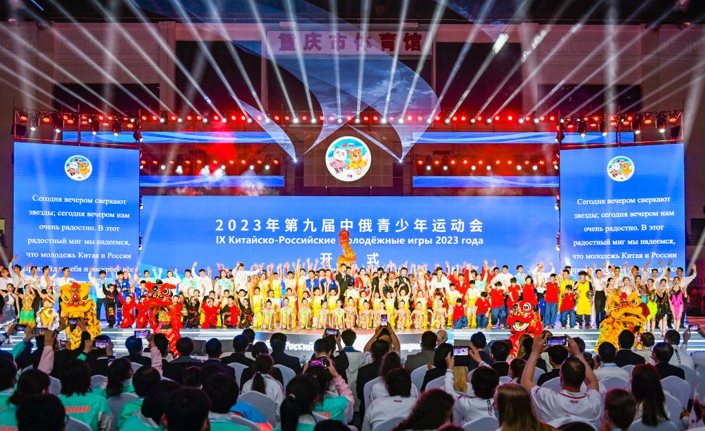 5月22日，第九届中俄青少年运动会在渝开幕
