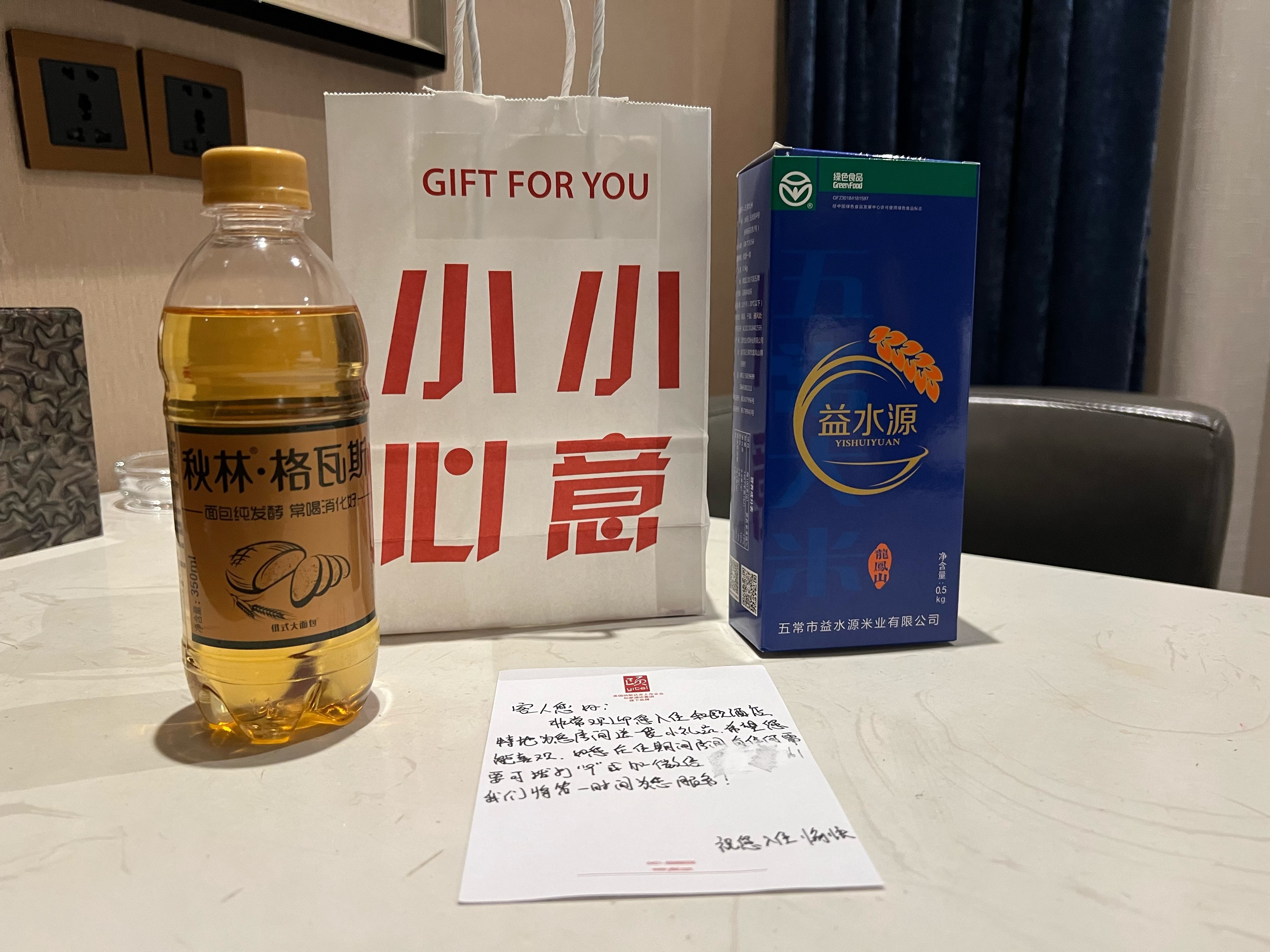 探访顶流哈尔滨:爆火进行时,吃住行购涨价了吗4