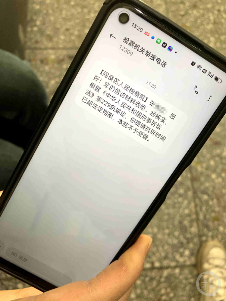 女子寻子18年得知儿子已去世，前夫因遗弃亲子获刑一年4