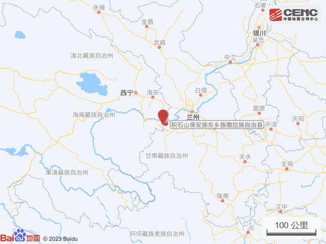 甘肃积石山县发生3.1级地震 部分网友表示有震感2