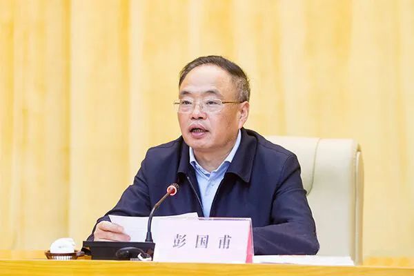 再打虎！彭国甫任上落马