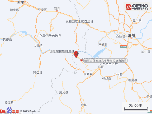 甘肃积石山县发生3.1级地震 部分网友表示有震感1