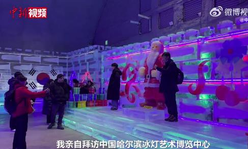 “俄罗斯套娃”抵达牡丹江、英国“大土豆”被冰雕震撼……黑龙江火到国外2