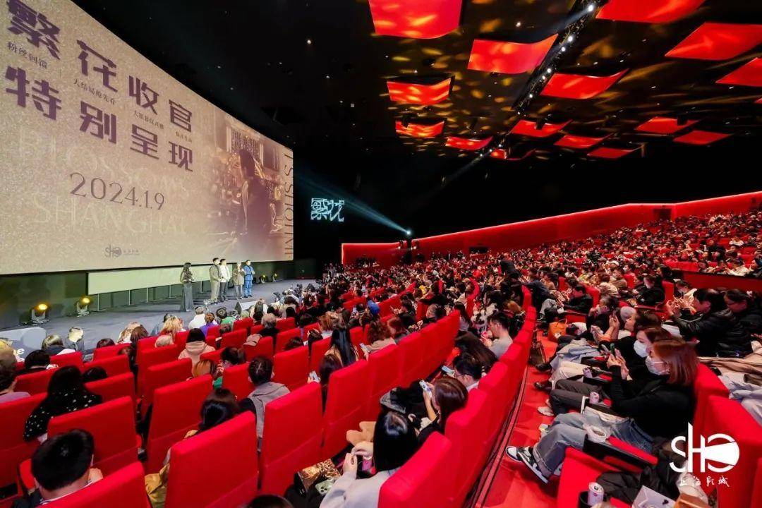 上影花5亿买基地支持《繁花》拍摄，背后是一盘大棋1