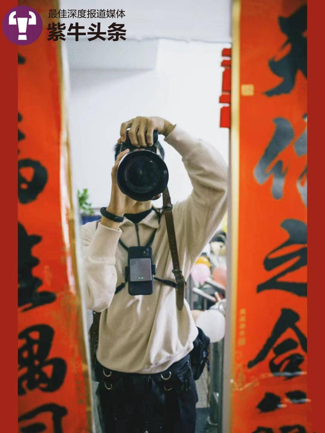 农村小伙众筹5万元开照相馆，一年拍了60多场乡村婚礼，还上了央视6