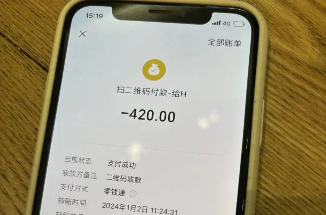 59公里收费420元？司机：上海打车就这么贵！官方回应2
