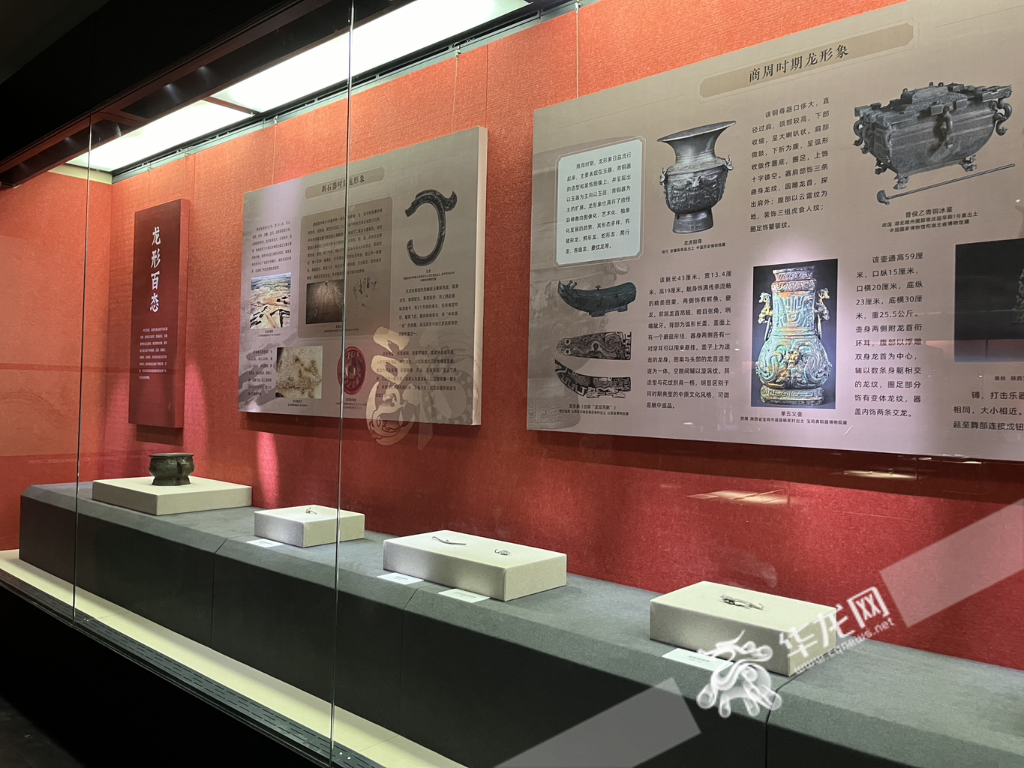 The Chinese New Year Culture Series: Exhibition of Chinese Zodiac Culture started on January 9, 2024.  