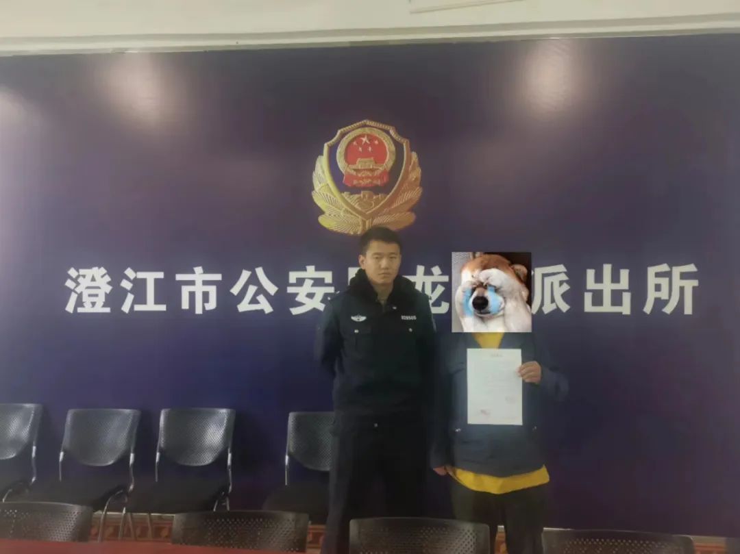 云南澄江“摩托车电动车相撞致9死1伤”？谣言！2