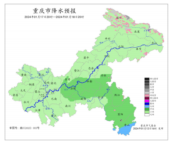 17日20时—18日20时全市降水预报图。重庆市气象台供图