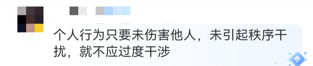 上海地铁再回应女子cos动漫角色进站被拦：非日常服饰进站会阻拦6
