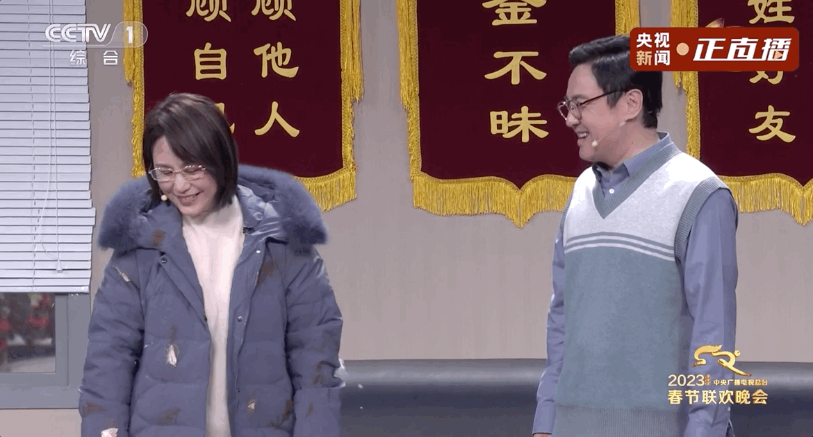 杨幂现身春晚彩排，龙年春晚你最期待谁的节目4