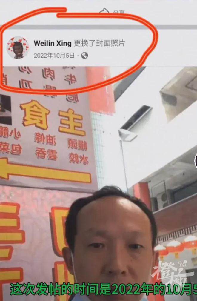 “反诈网红”幸卫林被警方抓获，疑涉嫌集资诈骗，曾自称亲历缅甸诈骗17