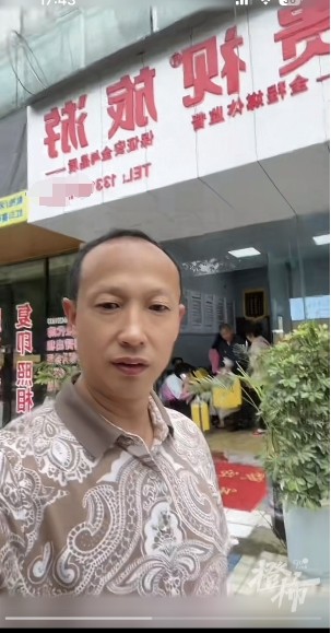 “反诈网红”幸卫林被警方抓获，疑涉嫌集资诈骗，曾自称亲历缅甸诈骗6