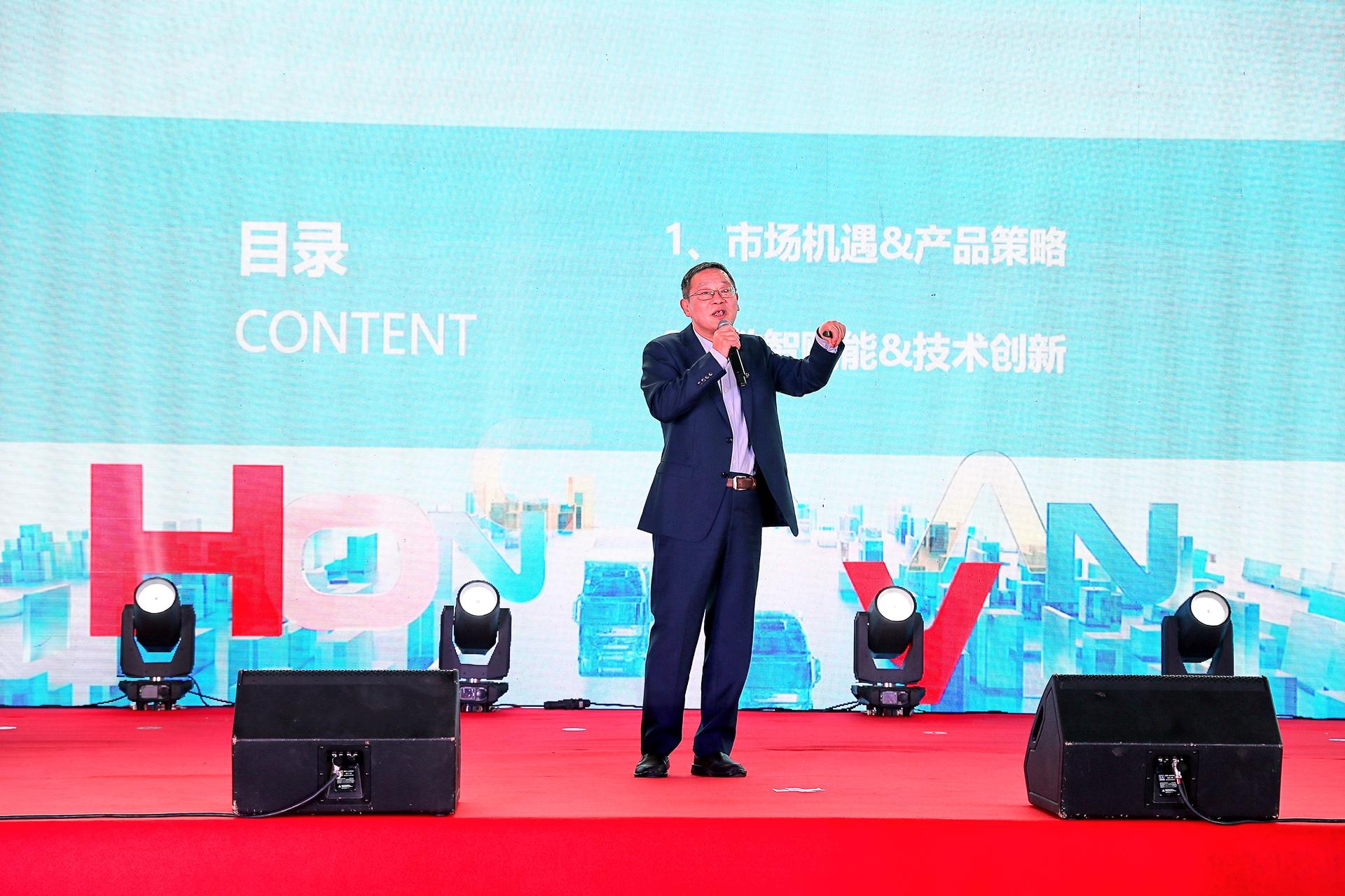 上汽红岩汽车有限公司技术中心副主任刘斌。 组委会供图 华龙网发