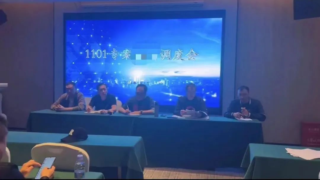 警方破获特大网络组织淫秽表演案，涉女主播约4000多人2