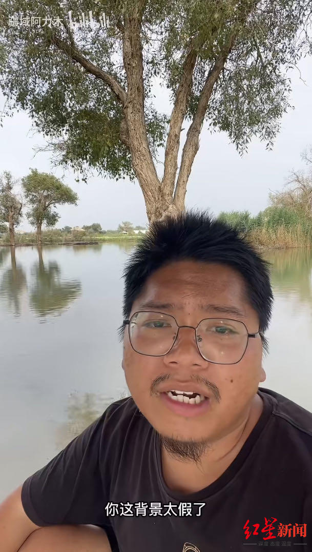“背景太假哥”当选州政协委员：做农业的目标没变过，现在想得更远一点更大一点4