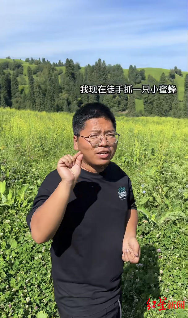 “背景太假哥”当选州政协委员：做农业的目标没变过，现在想得更远一点更大一点2