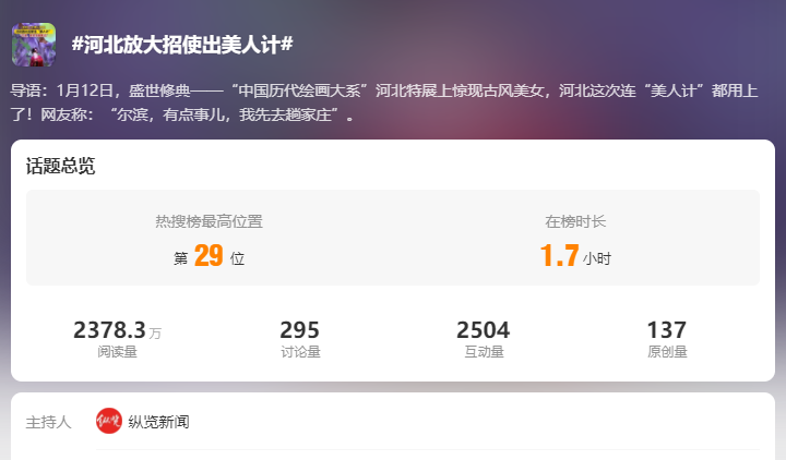 未命名图片2