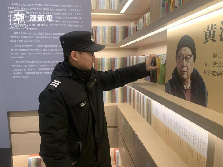“95后”建筑系本科生浙江文学馆做保安屈才吗？本人回应1