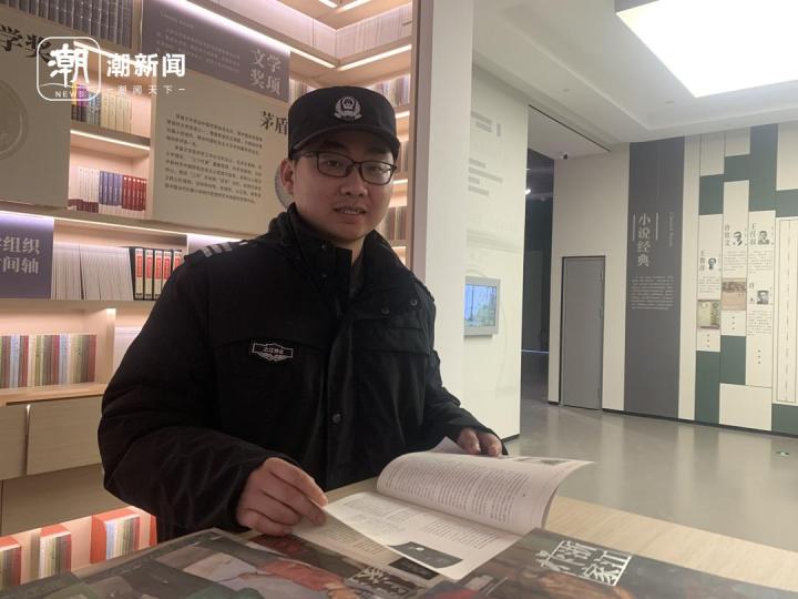 “95后”建筑系本科生浙江文学馆做保安屈才吗？本人回应2