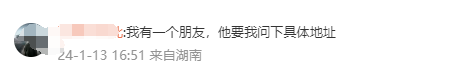 未命名图片4