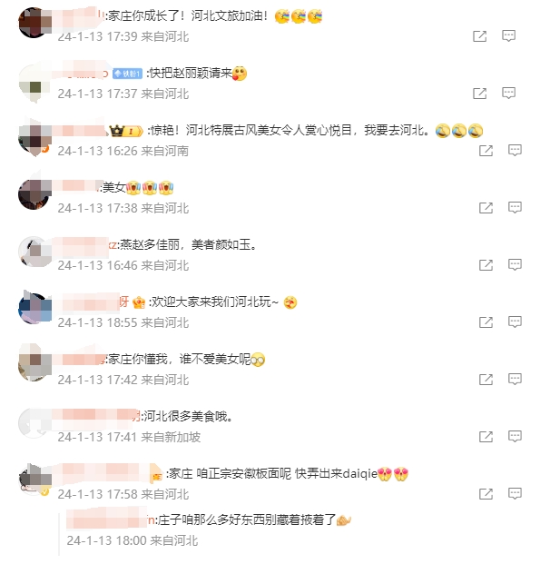 未命名图片3