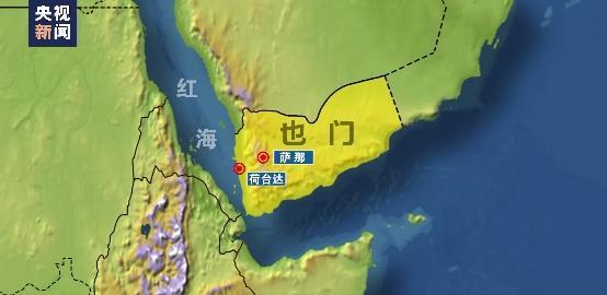 红海过路商船为何纷纷强调有中国船员？1