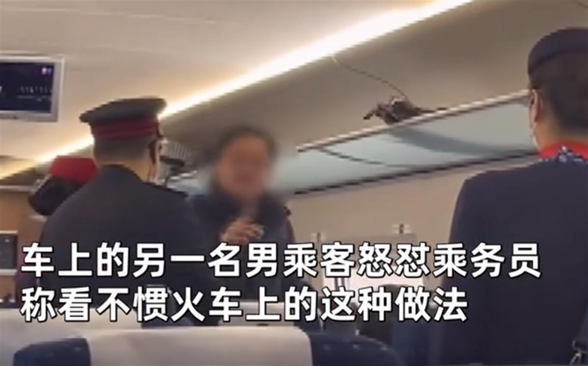 女子高铁点餐想加米饭，被告知需另购48元盒饭，围观群众为何看不惯？
