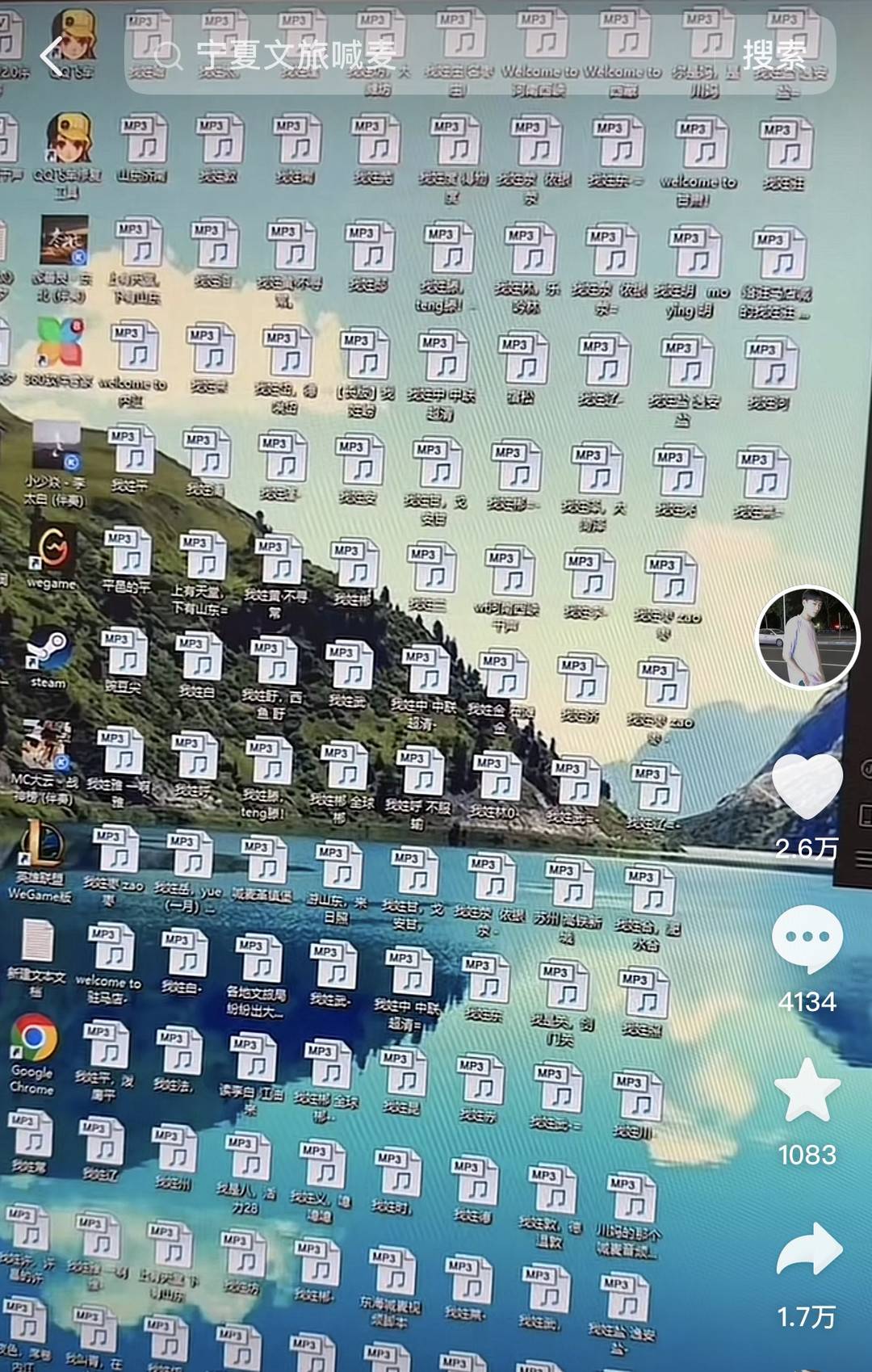 为各地文旅“喊麦”再出圈 曹锦鹏：每天要喊近百条2