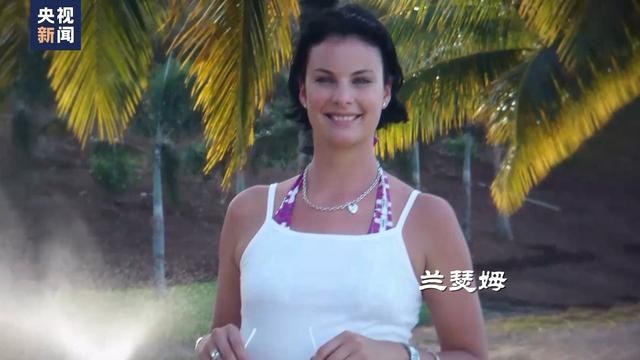 爱泼斯坦的名单24