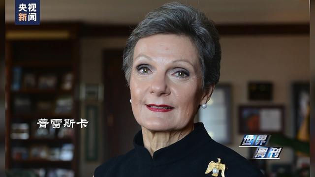 爱泼斯坦的名单2