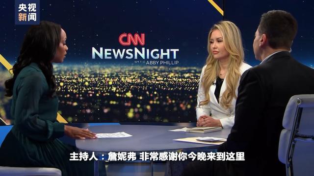 爱泼斯坦的名单8