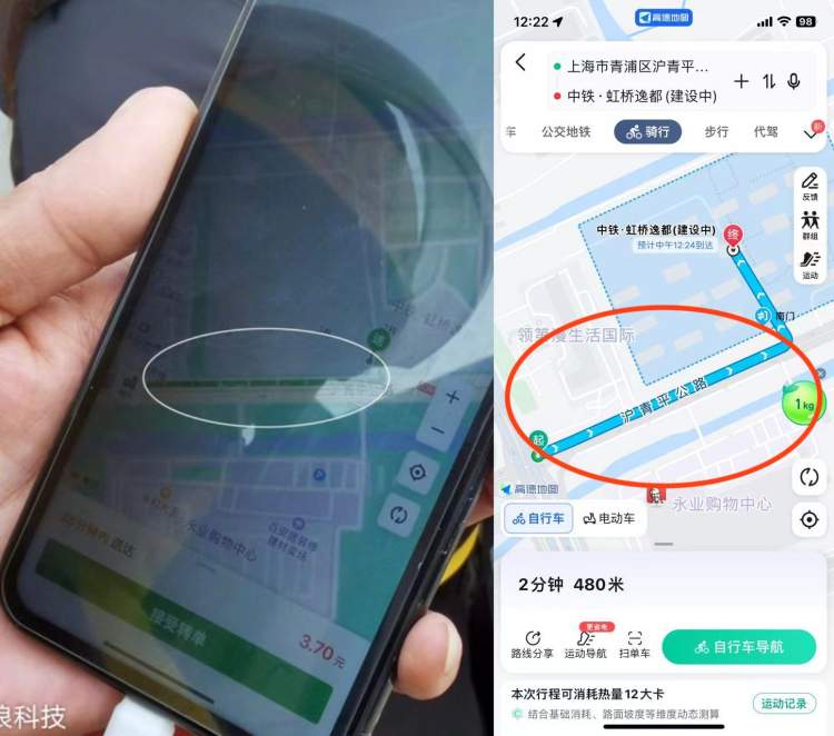 外卖平台给骑手大量规划“逆行”送餐路线？多家地图骑行导航均有类似问题7