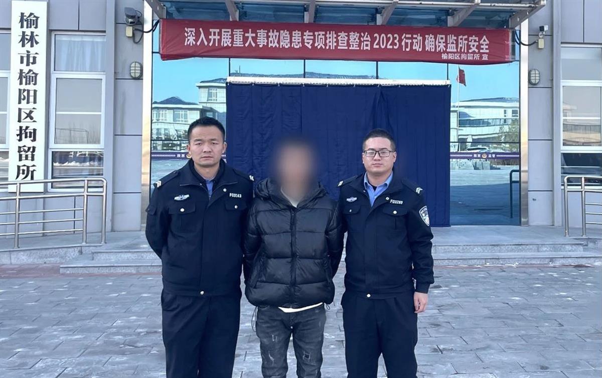 网红主播专门找茬骂人被逮捕，专家：网络骂人“踩踏效应”当严惩2