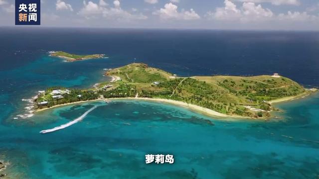 爱泼斯坦的名单17