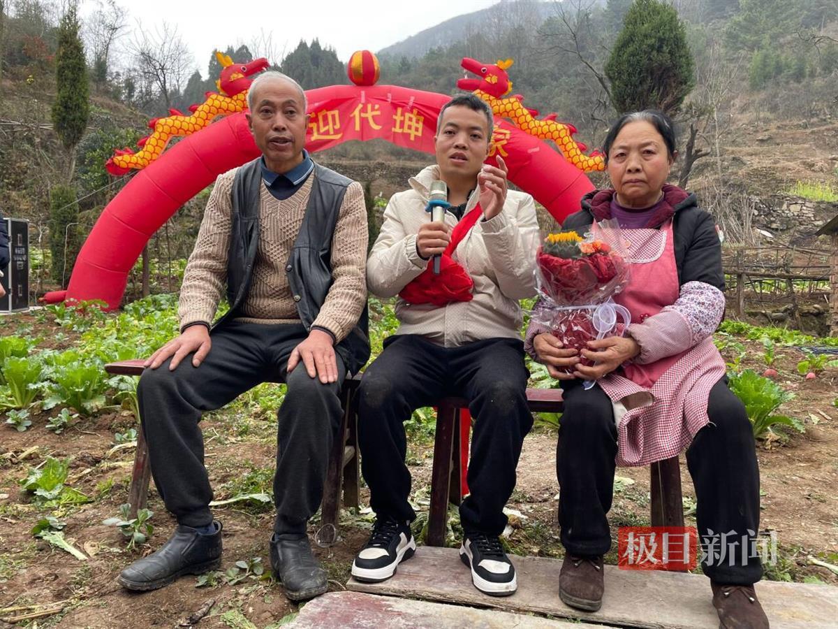 莫名失忆18年的“黑户”男子回家，重新办理身份证，“期待恢复普通人生活”2