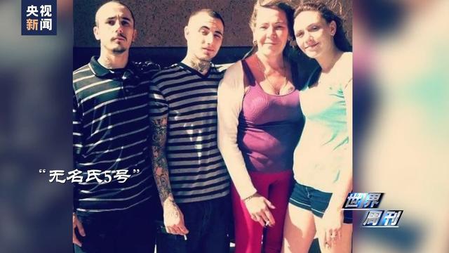 爱泼斯坦的名单5