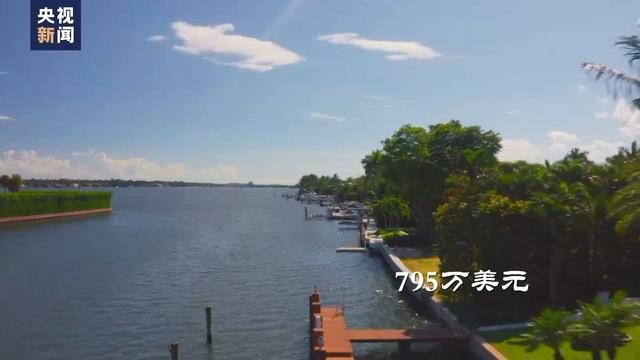 爱泼斯坦的名单15