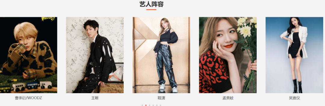 “王一博概念股”，大跌75%！王一博名誉维权案最新进展发布4
