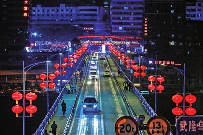 The lively and festive Wujiang Bridge (Photo provided by Dai Junjun)