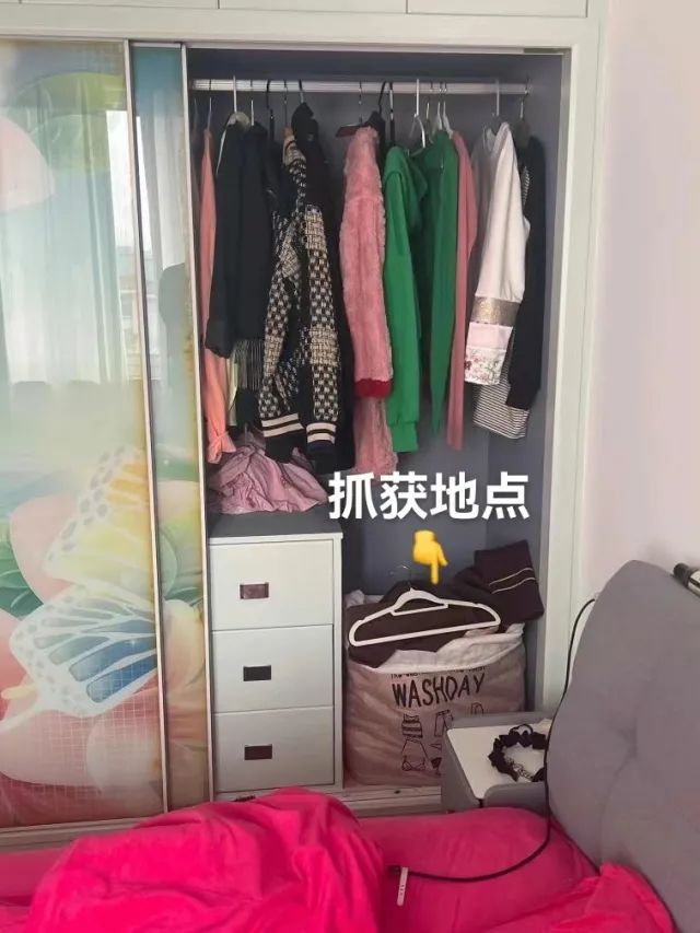 男子骗女友100万后假死脱身！被抓时躲在新女友衣柜里2