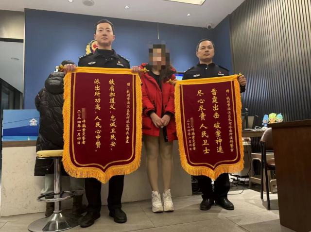 男子骗女友100万后假死脱身！被抓时躲在新女友衣柜里1